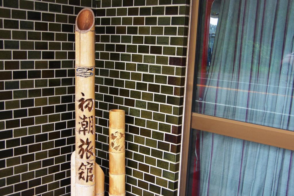Hatsushio Ryokan Itoshima Экстерьер фото